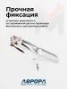 Зажим на массу Aurora 500A Holland Type