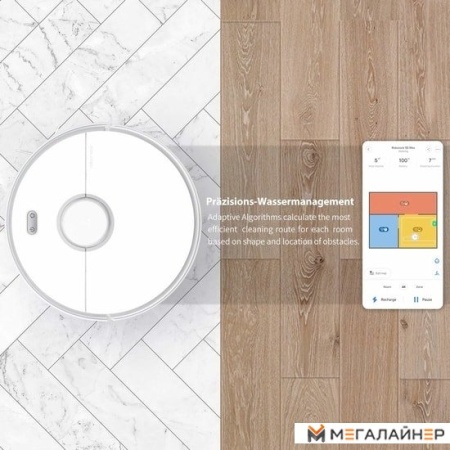 Робот-пылесос Roborock S5 Max (русская версия, белый) купить в Минске с доставкой