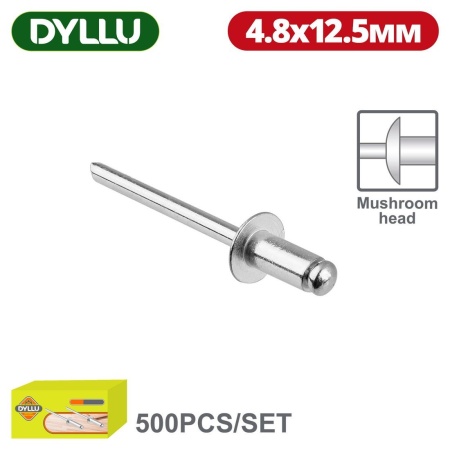Заклепка вытяжная Dyllu DTREY533 (500 шт) купить в Минске с доставкой