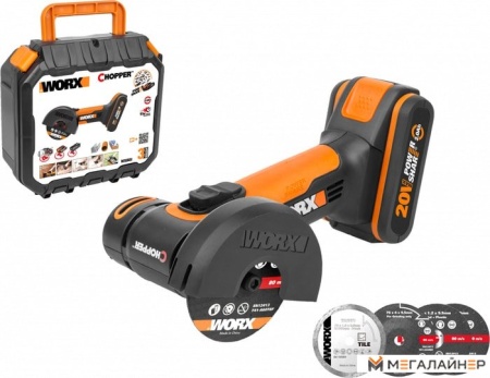 Угловая шлифмашина Worx WX801 (с 1-им АКБ, кейс) купить в Минске с доставкой