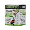Мотокультиватор Skiper ET5000 купить в Минске с доставкой