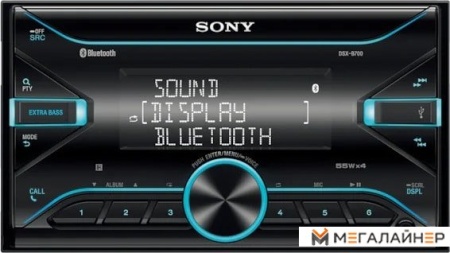 USB-магнитола Sony DSX-B700