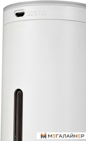 Увлажнитель воздуха Ballu UHB-035 (белый)