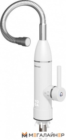 Проточный электрический водонагреватель-кран Thermex Yoga 3000 купить в Минске с доставкой