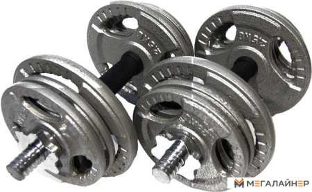 Гантели Atlas Sport Хаммертон 2x11.5 кг