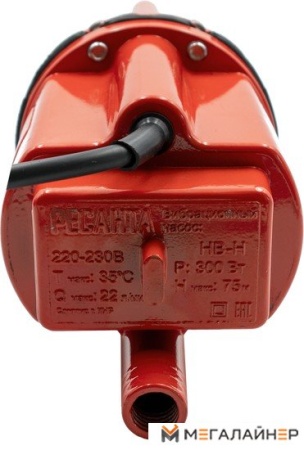 Колодезный насос Ресанта НВ-25Н купить в Минске с доставкой