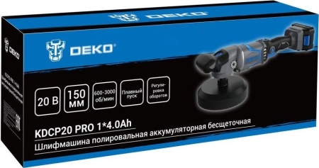 Полировальная машина Deko KDCP20 PRO 081-1028 (с 1-им АКБ) купить в Минске с доставкой