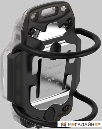 Фонарь Armytek Crystal WRB (серый)