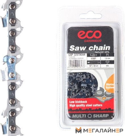 Цепь для пилы ECO CSP-325TA564 купить в Минске с доставкой