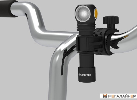 Armytek Wizard C2 Pro Max Magnet USB (белый) F06701C