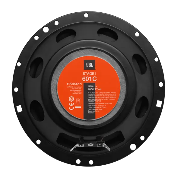 Коаксиальная АС JBL Stage1 601C