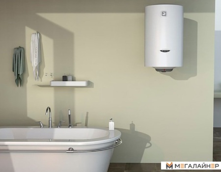Накопительный электрический водонагреватель Ariston PRO1 R ABS 50 V Slim купить в Минске с доставкой