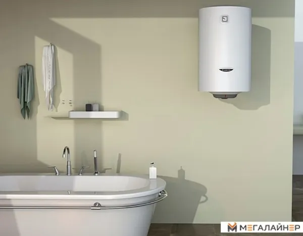 Накопительный электрический водонагреватель Ariston PRO1 R ABS 30 V Slim купить в Минске с доставкой