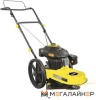 Купить газонокосилку в Минске. Цена газонокосилки в рассрочку