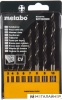 Набор оснастки Metabo 627202000 (8 предметов) купить в Минске с доставкой