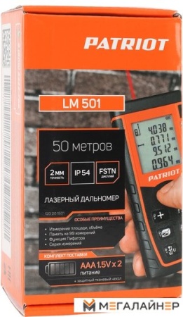 Купить Лазерный дальномер Patriot LM 501 в Минске с доставкой
