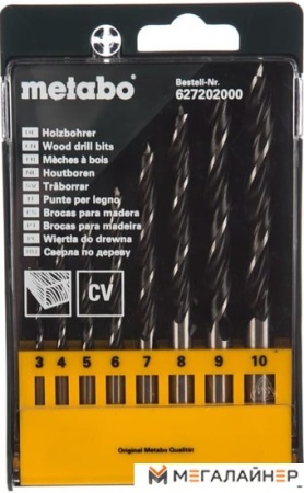 Набор оснастки Metabo 627202000 (8 предметов) купить в Минске с доставкой