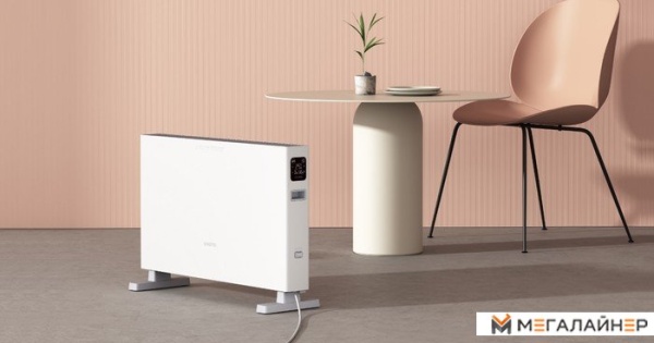 Конвектор SmartMi Intelligent electric radiator 1S DNQZNB05ZM (международная вер.)