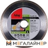 Отрезной диск алмазный Fubag 33200-6 купить в Минске с доставкой