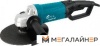 Угловая шлифмашина Spec SAG2523S купить в Минске с доставкой