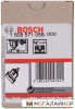 Патрон Bosch 1608571056 купить в Минске с доставкой