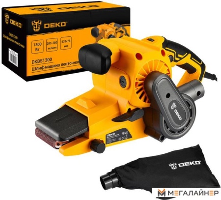 Ленточная шлифмашина Deko DKBS1300 063-4333 купить в Минске с доставкой