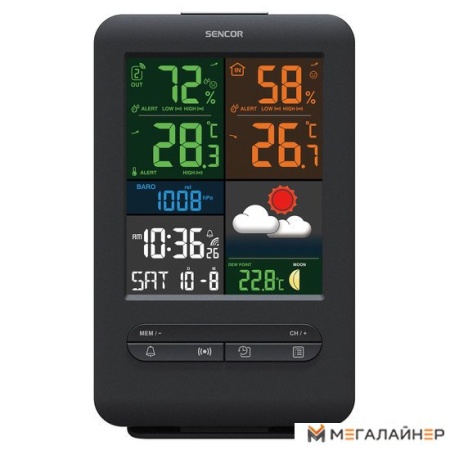 Купить Метеостанция Sencor SWS 7300 в Минске с доставкой