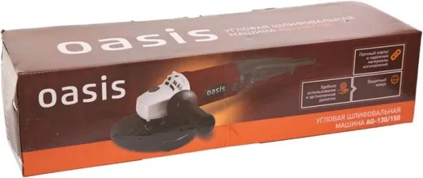 Угловая шлифмашина Oasis AG-210/230 купить в Минске с доставкой