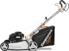 Купить газонокосилку в Минске. Цена газонокосилки в рассрочку