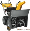 Снегоуборщик Stiga ST 7276 PH 2S2767711/ST1 купить в Минске с доставкой