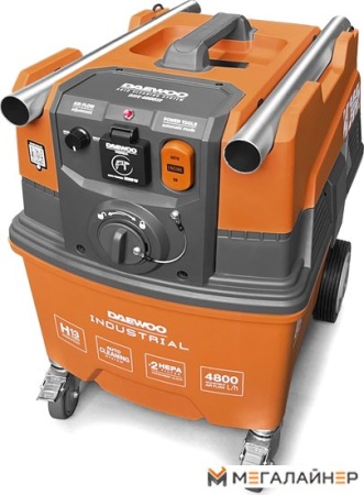 Пылесос Daewoo Power DAVC 4000SD купить в Минске с доставкой
