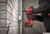 Ударная дрель-шуруповерт Milwaukee M18 BLPDRC-402C 4933492824 (с 2-мя АКБ 4 Ач, кейс) купить в Минске с доставкой