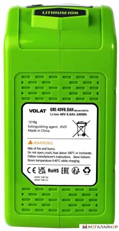 Аккумулятор VOLAT VT-GRE-40-6 (40В/6 Ah) купить в Минске с доставкой