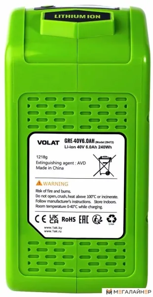 Аккумулятор VOLAT VT-GRE-40-6 (40В/6 Ah) купить в Минске с доставкой