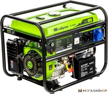 Купить Бензиновый генератор СибрТех БС-8000Э в Минске с доставкой по РБ