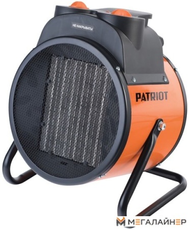 Тепловая пушка Patriot PTR 7 S