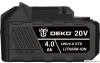 Аккумулятор Deko UNV4.0 STD 063-4494 (20В/4 Ач) купить в Минске с доставкой