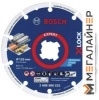 Отрезной диск алмазный Bosch 2.608.900.533 купить в Минске с доставкой