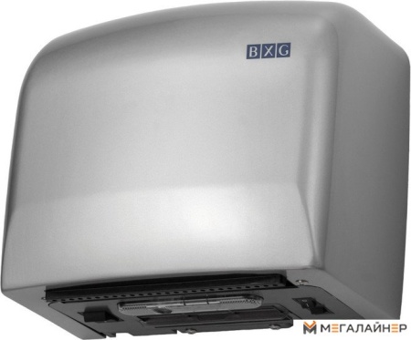 Сушилка для рук BXG JET-5300A купить в Минске с доставкой