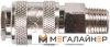 ECO Быстроразъем мама x нар. резьба 3/8" AS-F/MT38