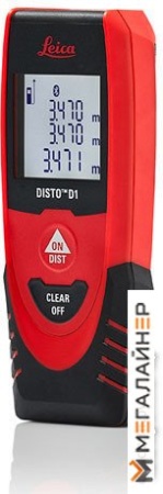 Купить Лазерный дальномер Leica Disto D1 в Минске с доставкой