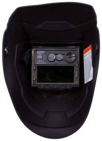 Маска сварочная Сварог "Хамелеон" SV-III