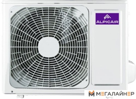 Сплит-система AlpicAir AWI/AWO-70HRDC1E