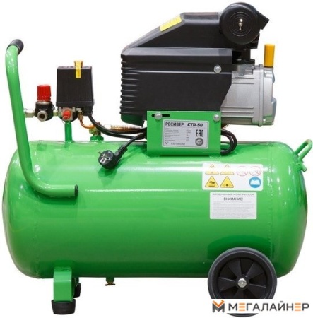 Компрессор ECO AE-501-3