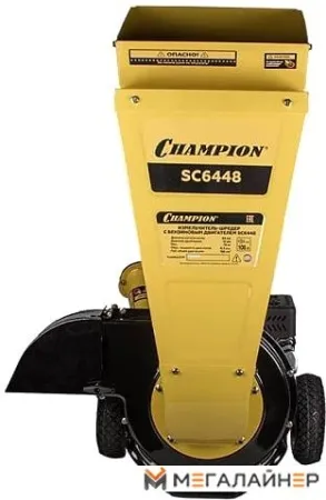 Садовый измельчитель Champion SC6448 купить в Минске с доставкой
