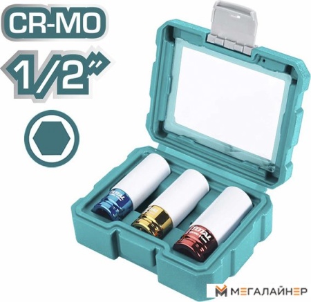 Набор головок слесарных Total THMLNS031 купить в Минске с доставкой