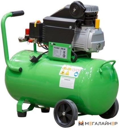 Компрессор ECO AE-501-3