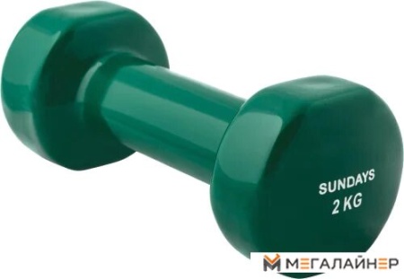 Гантели Sundays IR92005 2 кг (зеленый)