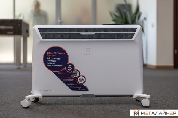 Отопительный модуль конвектора Electrolux Air Gate ECH/AG2-2500 T