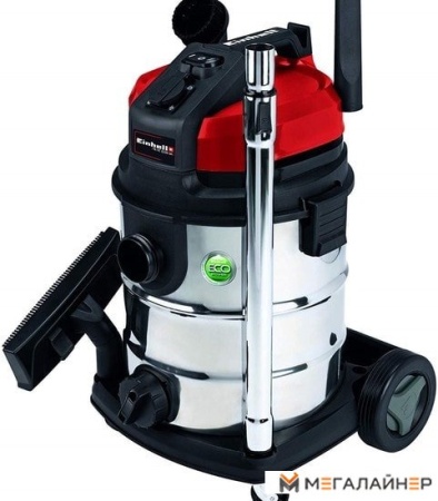 Пылесос Einhell TE-VC 1925 SA купить в Минске с доставкой